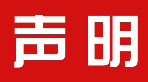尊龙凯时 - 人生就是搏!