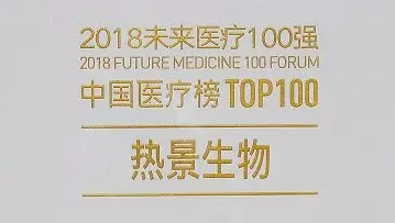 尊龙凯时 - 人生就是搏!
