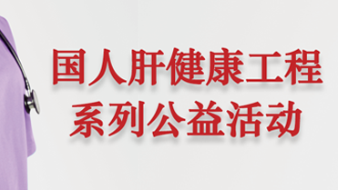 尊龙凯时 - 人生就是搏!