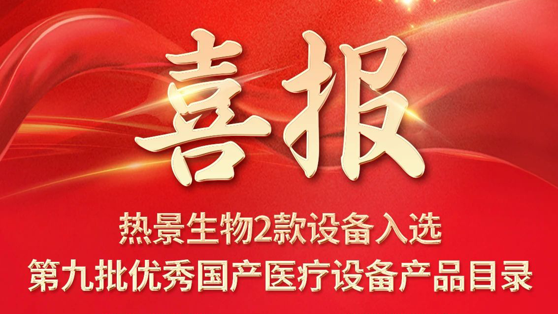 尊龙凯时 - 人生就是搏!