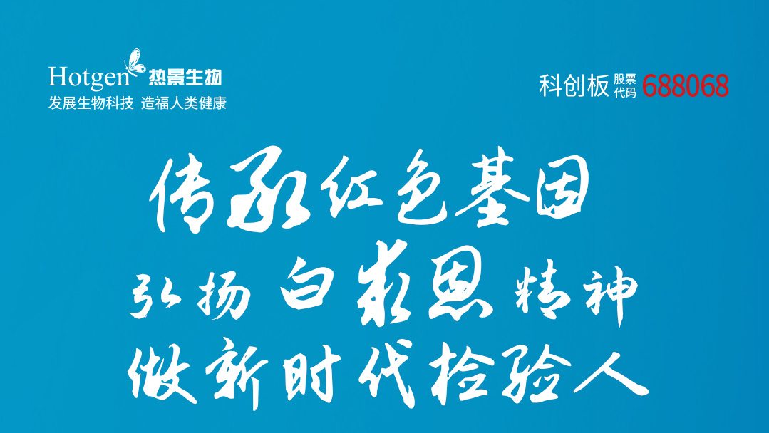 尊龙凯时 - 人生就是搏!
