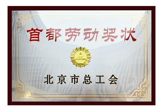 尊龙凯时 - 人生就是搏!