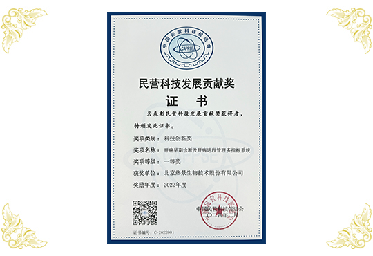 尊龙凯时 - 人生就是搏!