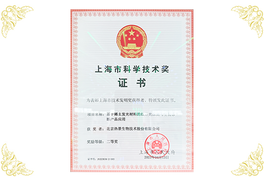 尊龙凯时 - 人生就是搏!