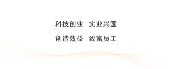 尊龙凯时 - 人生就是搏!