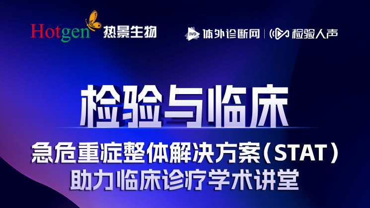 尊龙凯时 - 人生就是搏!