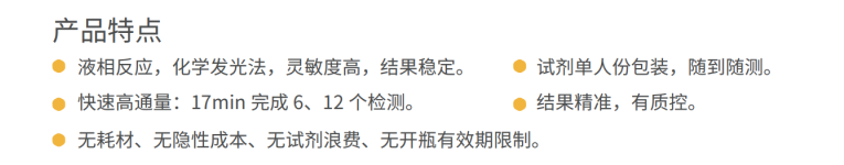 尊龙凯时 - 人生就是搏!