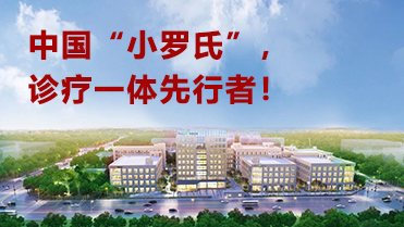 尊龙凯时 - 人生就是搏!