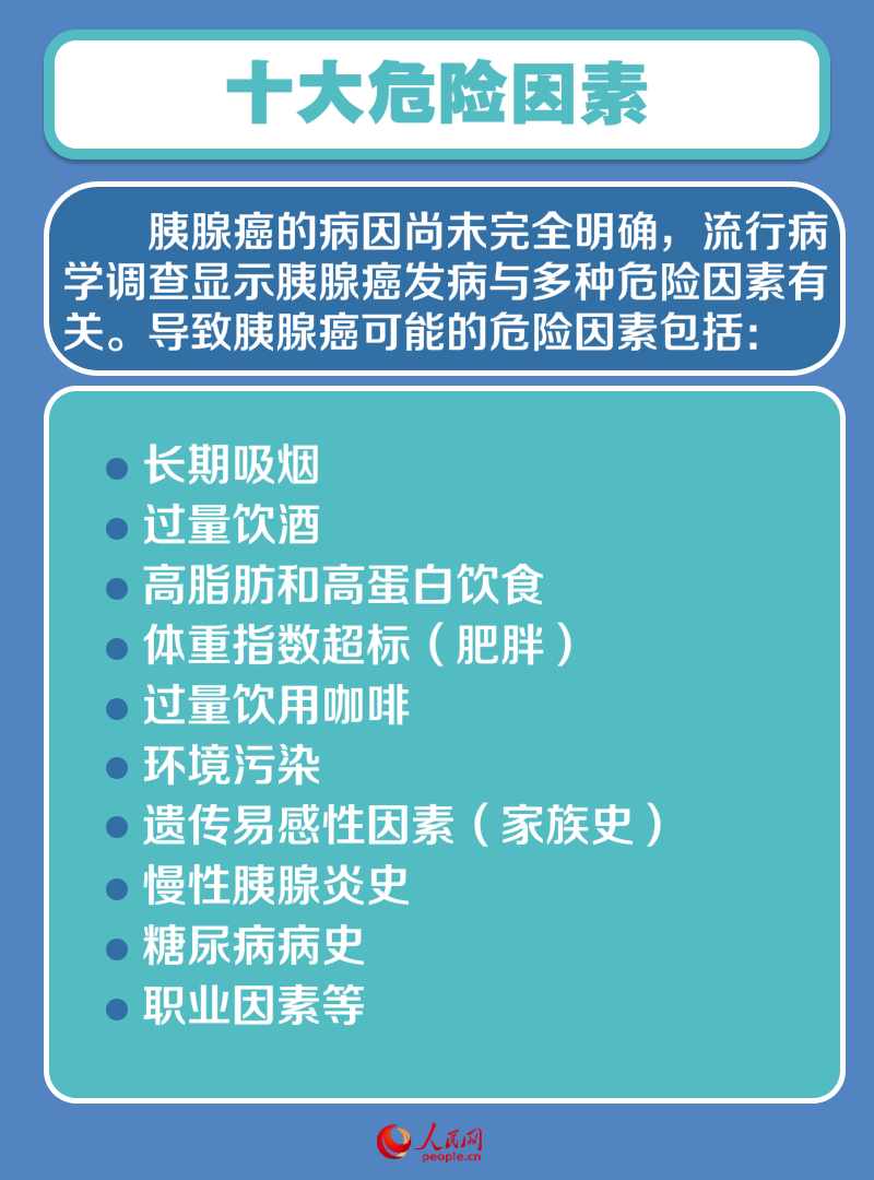 尊龙凯时 - 人生就是搏!