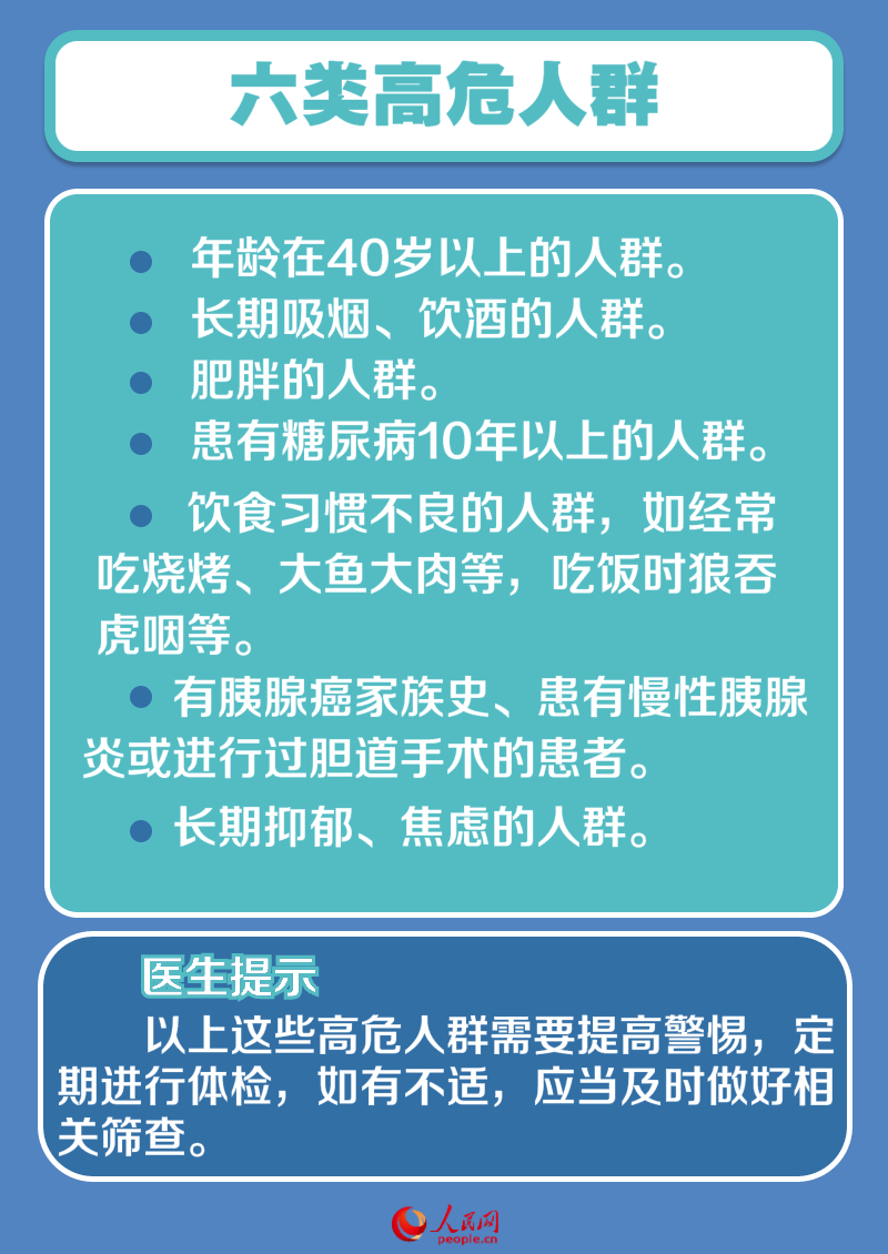 尊龙凯时 - 人生就是搏!