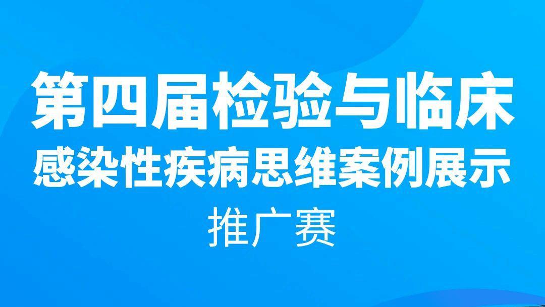 尊龙凯时 - 人生就是搏!